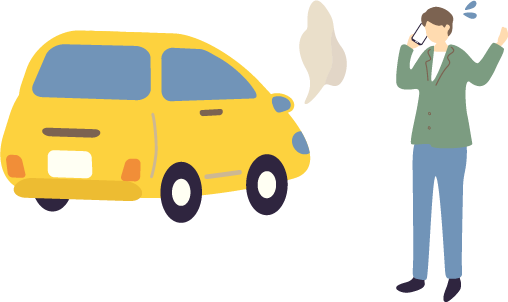 Illustration of road service issue
