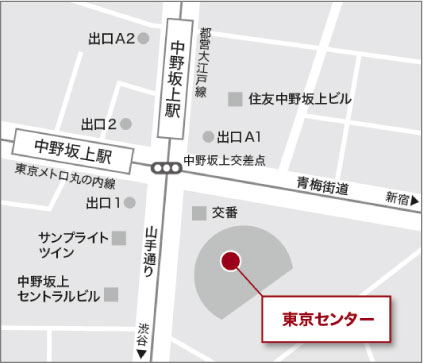 東京センター 地図