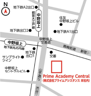 Prime Academy Central