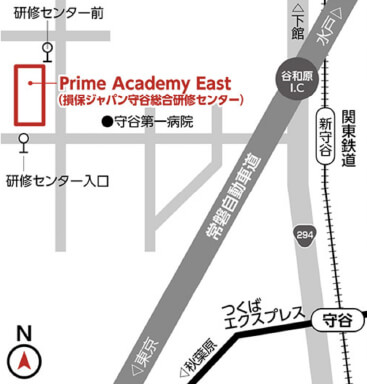 Prime Academy East